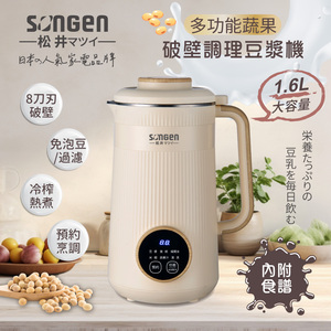 商品大圖