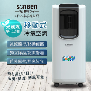 商品大圖