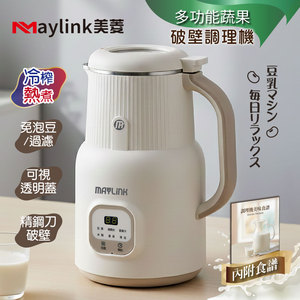 商品大圖