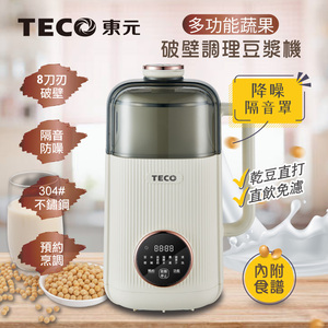 商品大圖