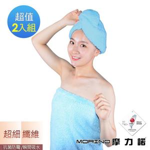 商品大圖