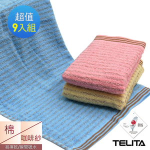 商品大圖
