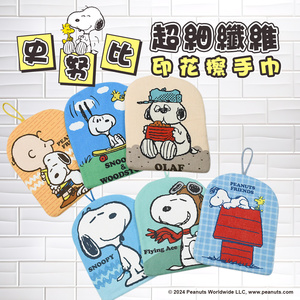 商品大圖