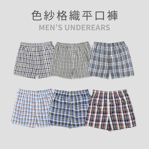 商品大圖