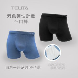 商品大圖