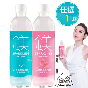 商品大圖