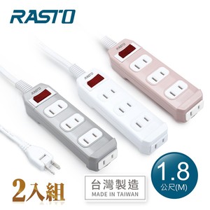 商品大圖