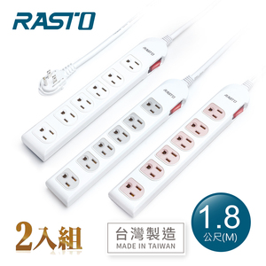 商品大圖