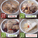 瀏覽過的商品圖