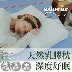 商品大圖