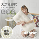 產品圖165x165