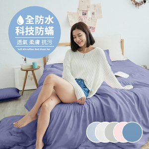 商品大圖