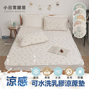 商品大圖