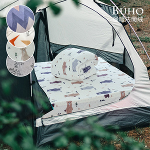 商品大圖