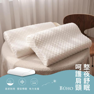 商品大圖
