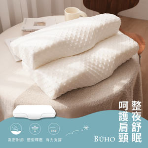 商品大圖