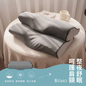 商品大圖