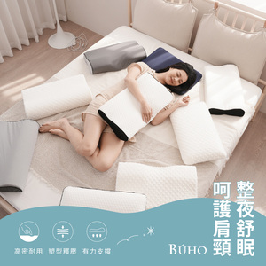 商品大圖