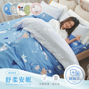 商品大圖