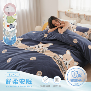 商品大圖