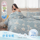 產品圖165x165
