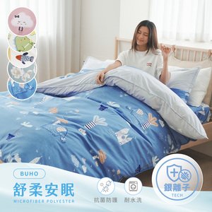 商品大圖