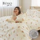 產品圖165x165