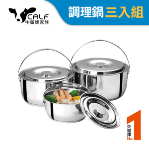 商品大圖