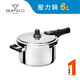 牛頭牌 雅登快鍋/壓力鍋6L(節能鍋)