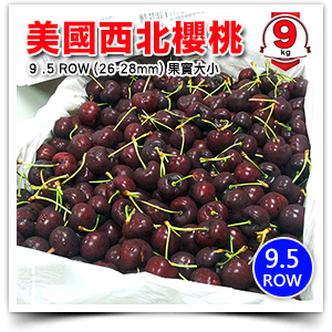 商品大圖
