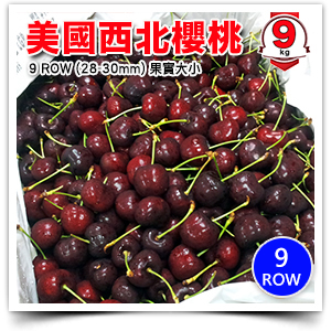 商品大圖