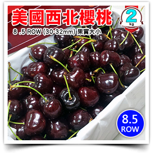 商品大圖