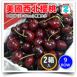 商品大圖