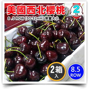 商品大圖