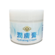 長庚潤膚膏 (30ml/瓶)