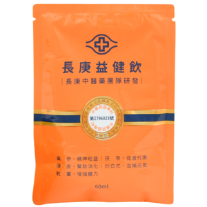 商品大圖