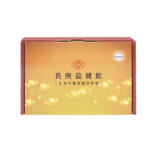商品大圖
