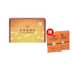 商品大圖