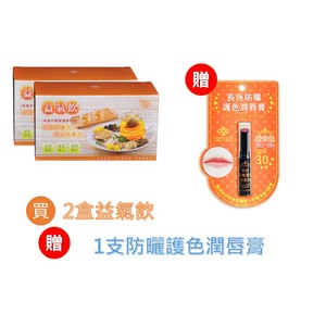 商品大圖