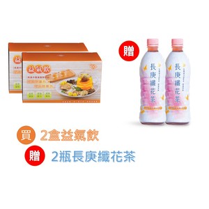 商品大圖