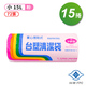 瀏覽過的商品圖