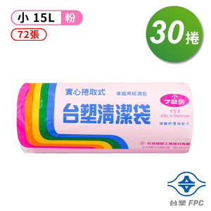 商品大圖