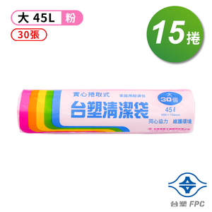 商品大圖