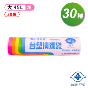 商品大圖