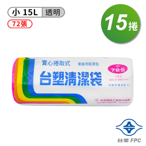 商品大圖