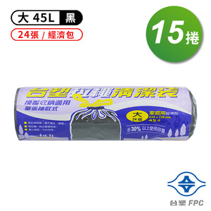 商品大圖