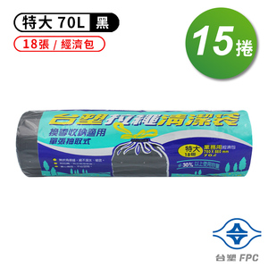 商品大圖