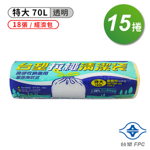 商品大圖
