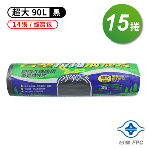 商品大圖