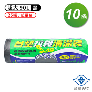 商品大圖